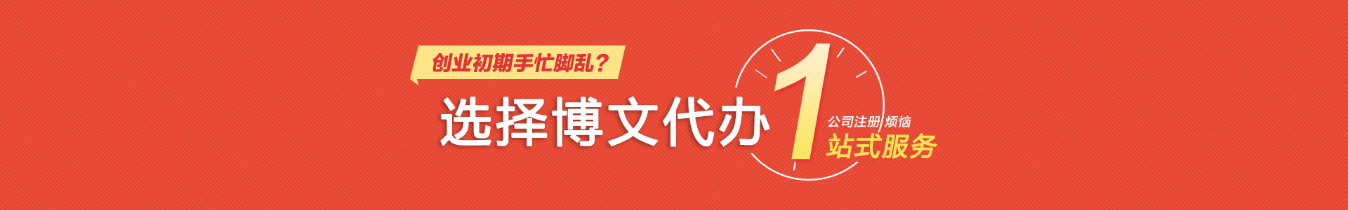 灵石小二会计网